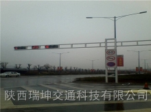 電子警察信號燈